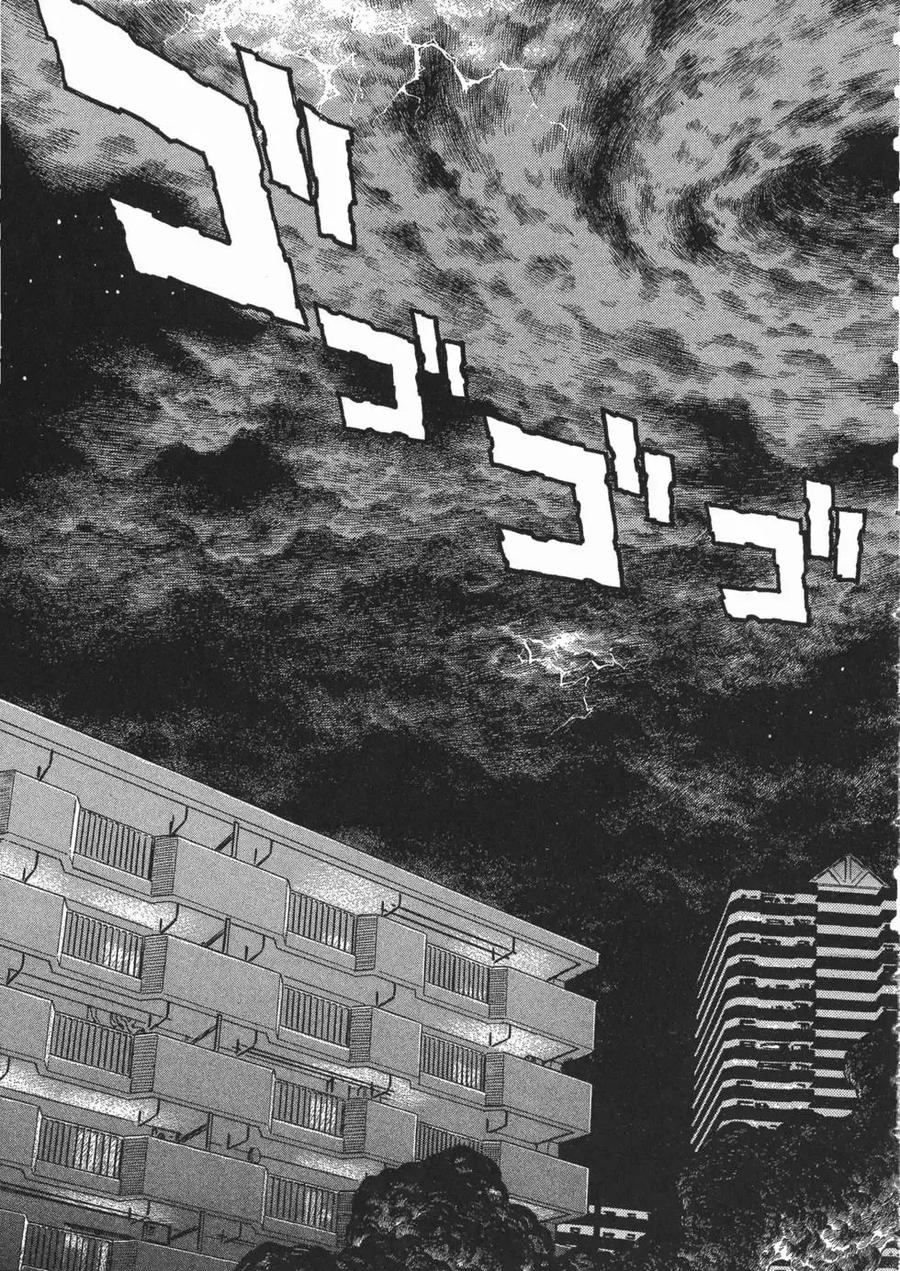《强殖装甲凯普》第15卷 第158页