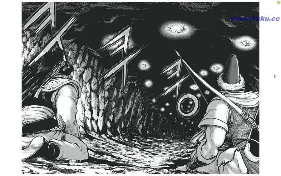 《热血江湖》第420话 第14页