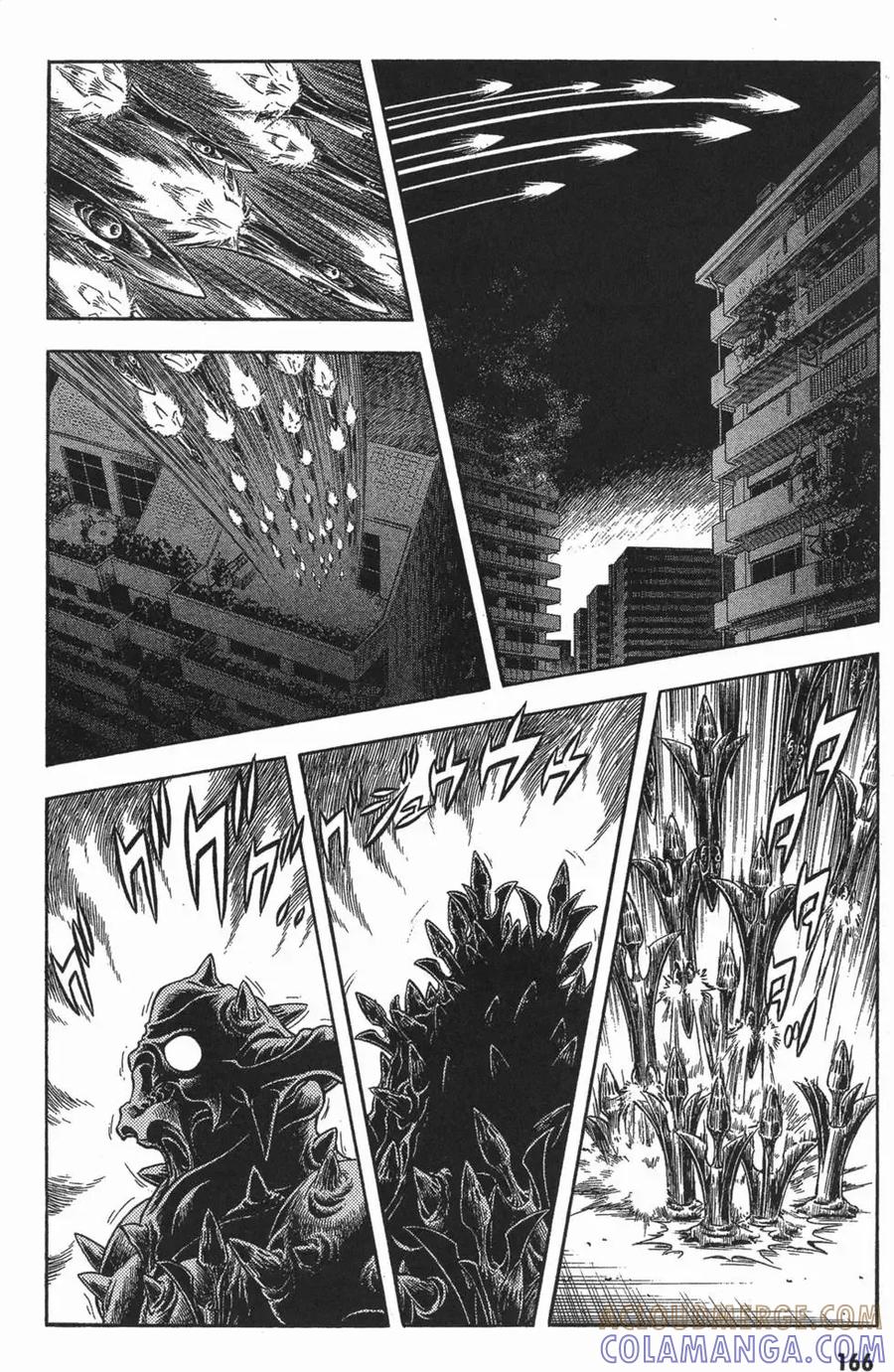 《强殖装甲凯普》第16卷 第169页