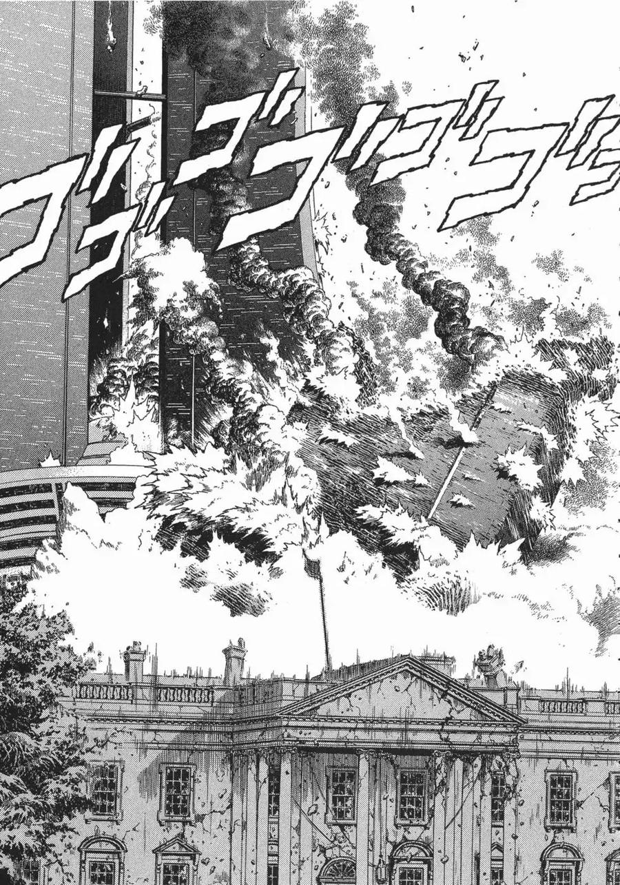 《强殖装甲凯普》第16卷 第154页