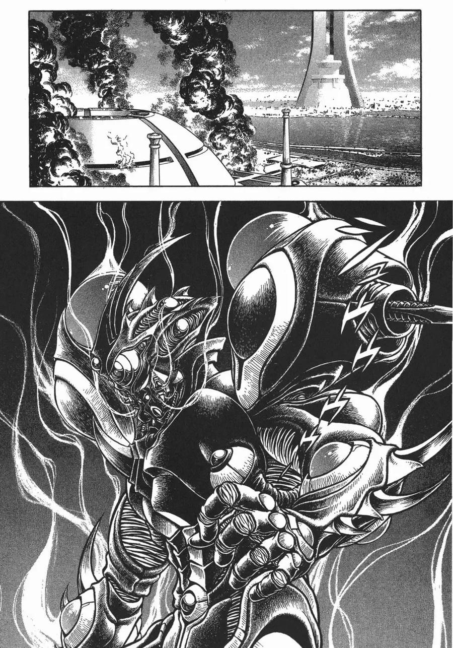 《强殖装甲凯普》第16卷 第139页