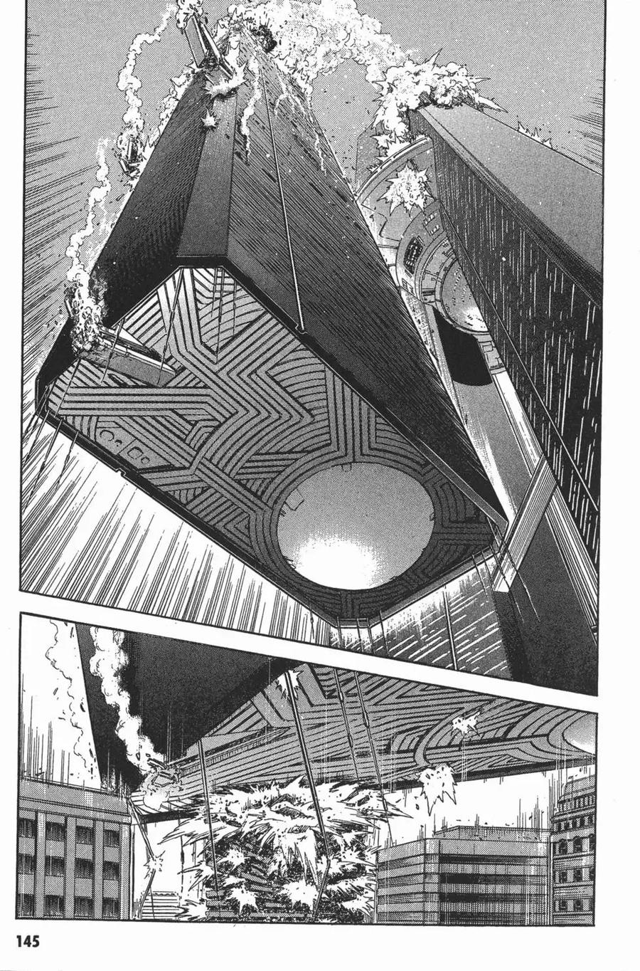 《强殖装甲凯普》第16卷 第148页
