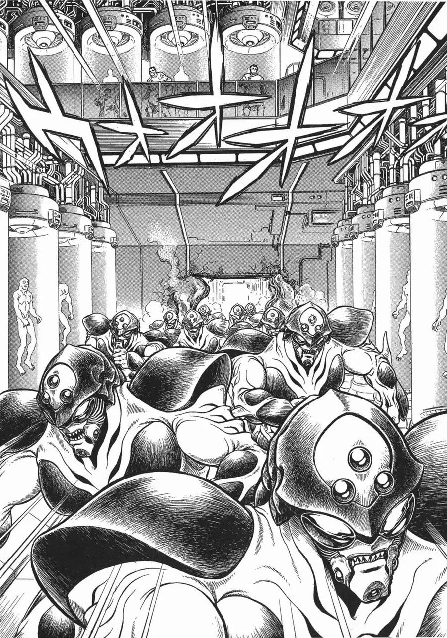 《强殖装甲凯普》第16卷 第111页