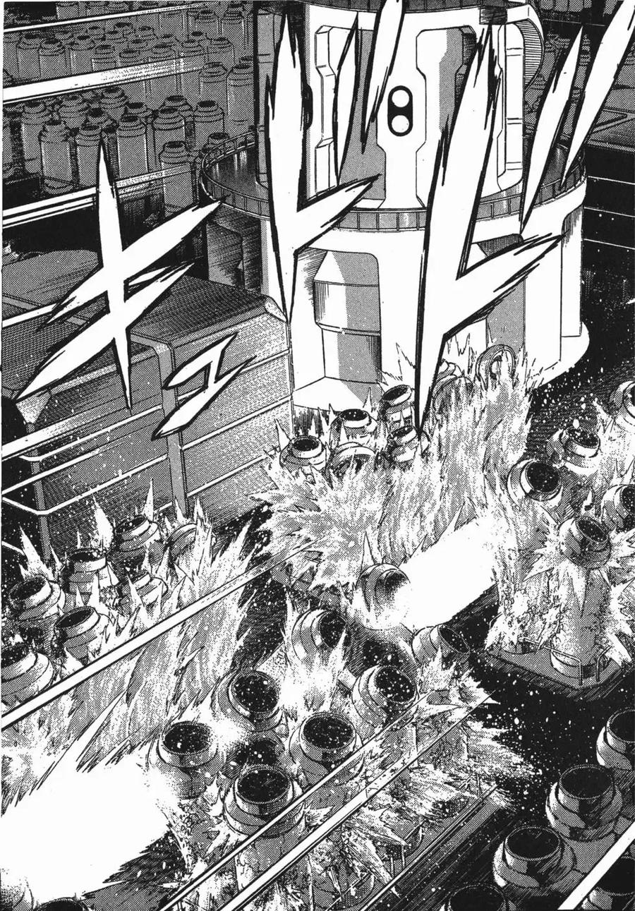 《强殖装甲凯普》第18卷 第76页