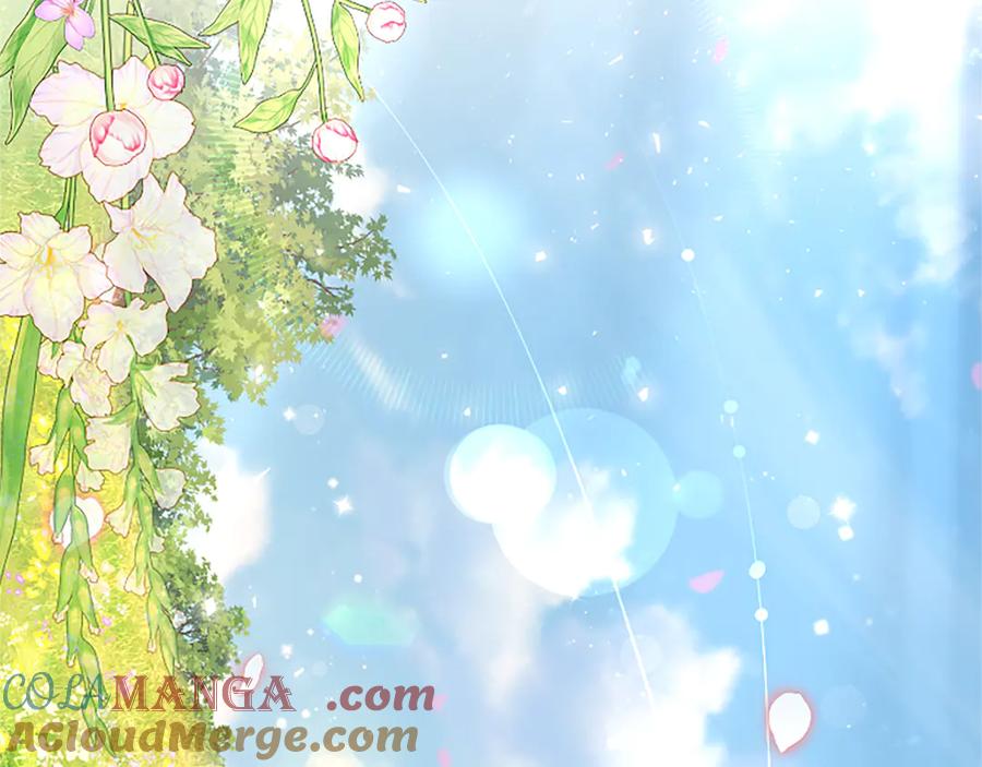 《陛下，这次由我来抚养！》第18话 一起外出 第65页