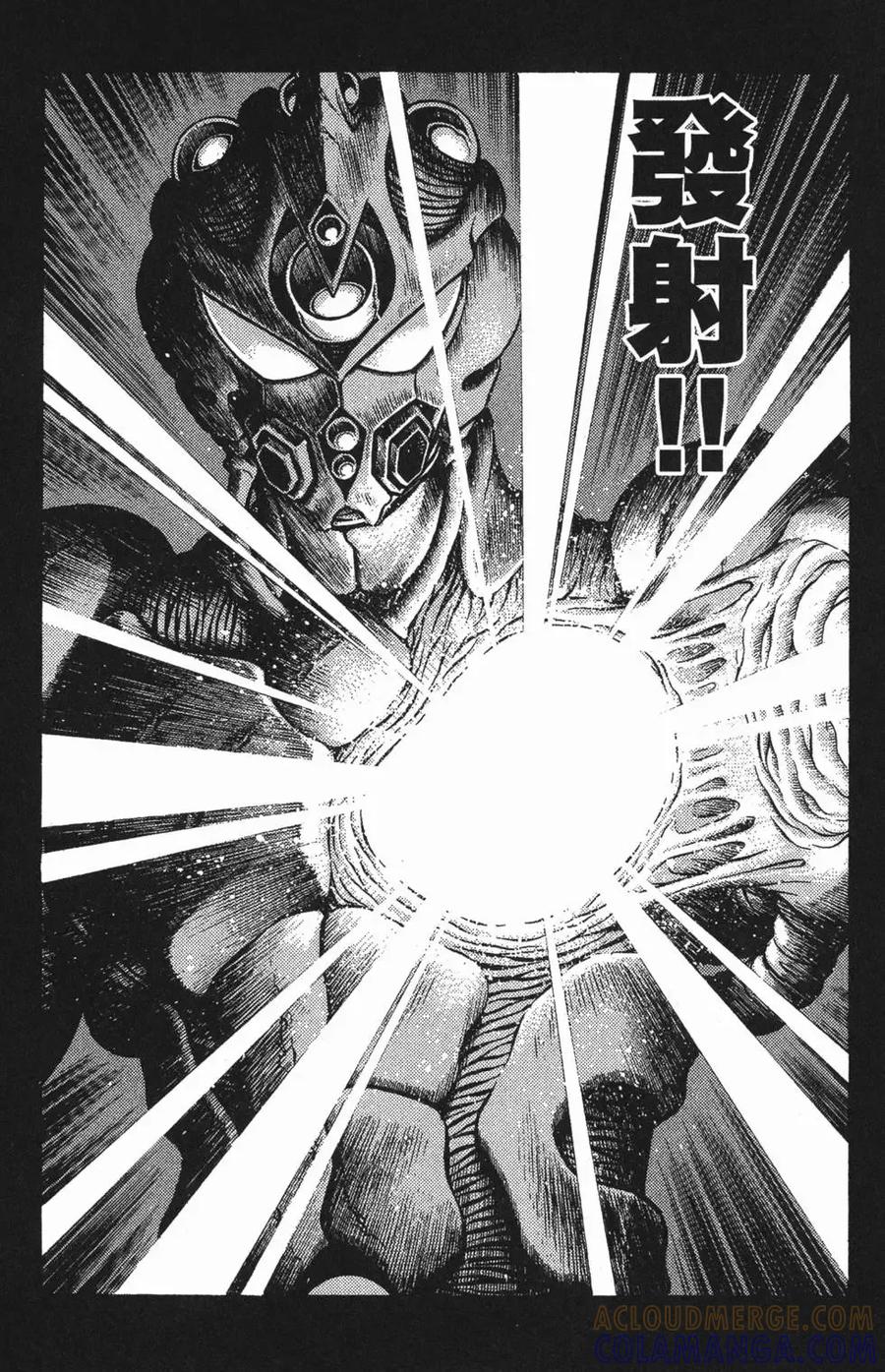 《强殖装甲凯普》第18卷 第69页