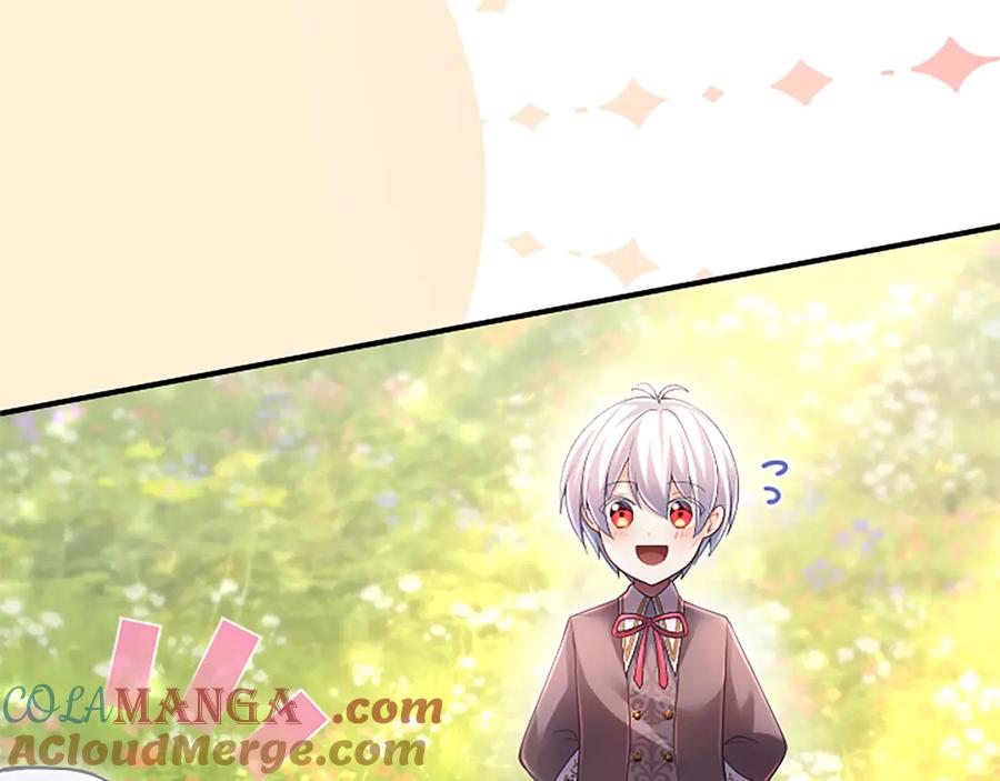 《陛下，这次由我来抚养！》第18话 一起外出 第97页