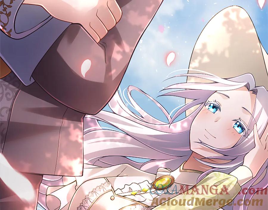 《陛下，这次由我来抚养！》第18话 一起外出 第69页