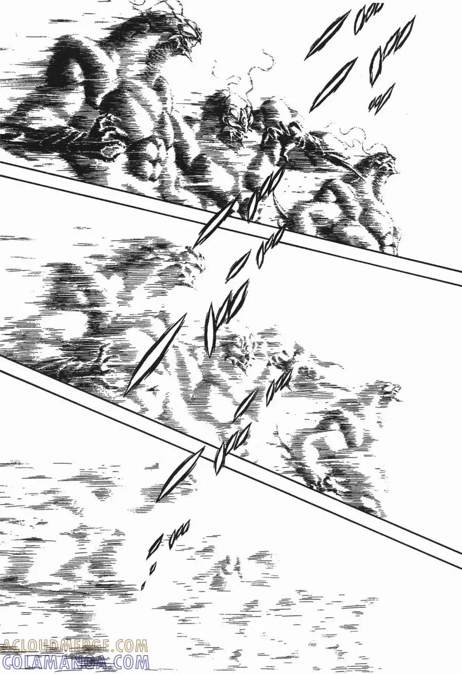《强殖装甲凯普》第18卷 第73页