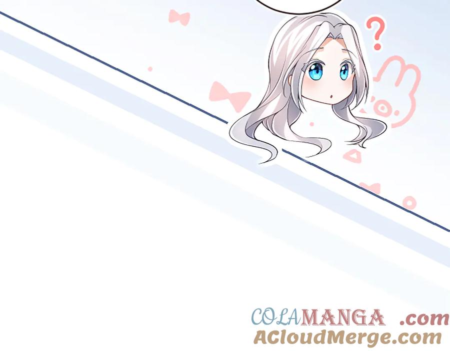 《陛下，这次由我来抚养！》第18话 一起外出 第105页