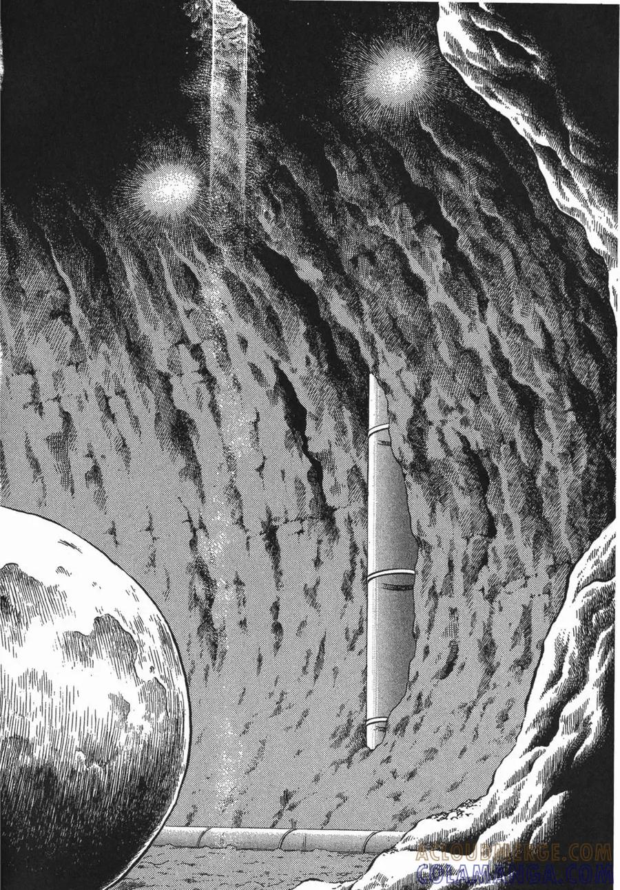 《强殖装甲凯普》第18卷 第141页