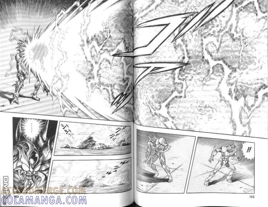 《强殖装甲凯普》第20卷 第76页