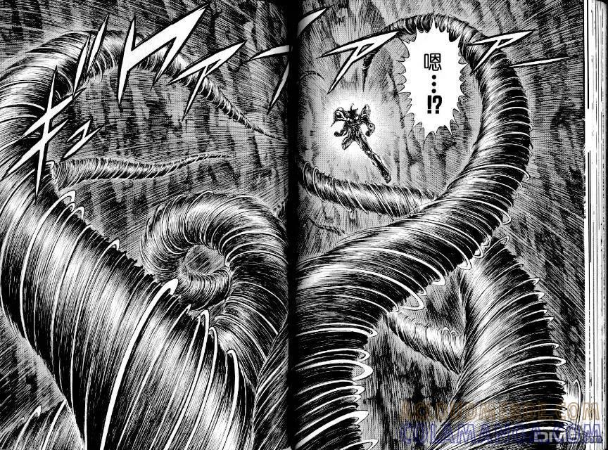 《强殖装甲凯普》第21卷 第58页