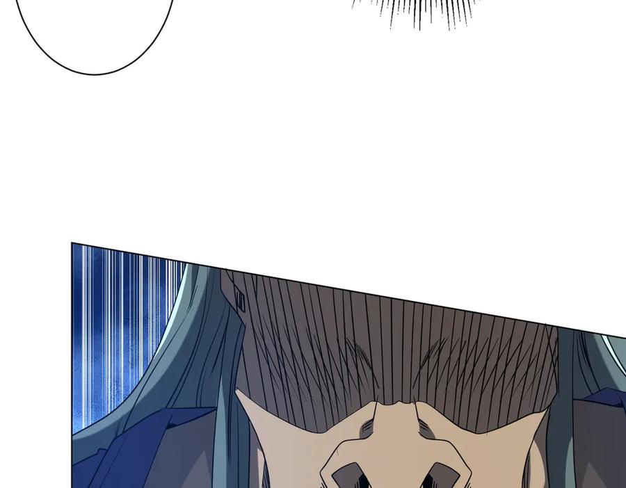《全球惊悚：开局万亿冥币》第214话 破碎的它！ 第130页