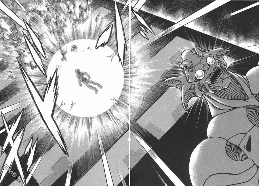 《强殖装甲凯普》第22卷 第62页