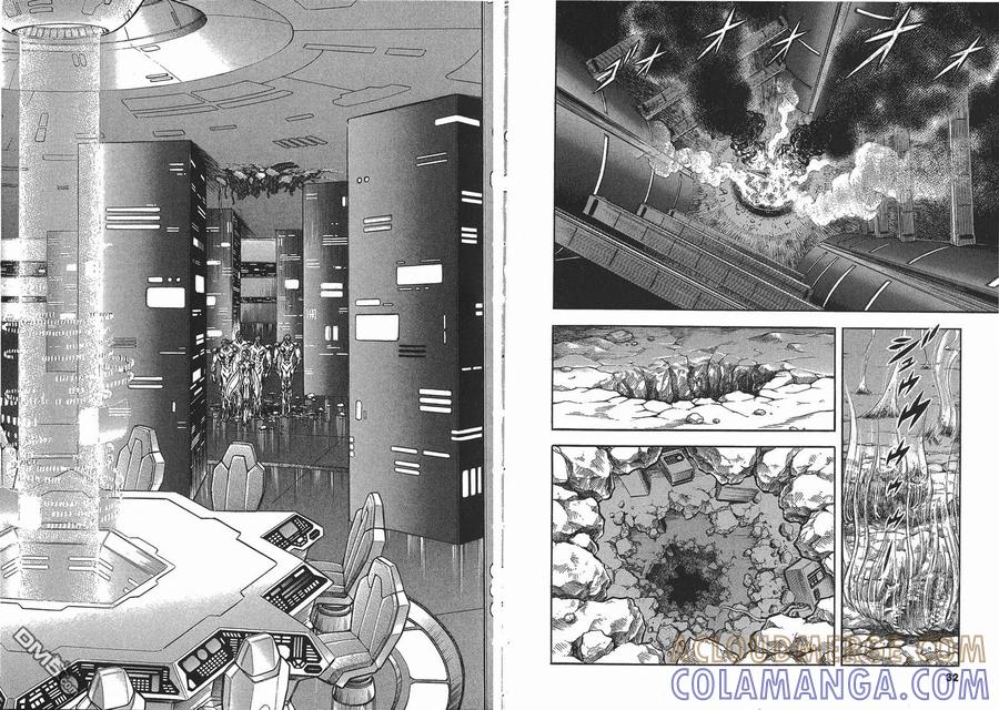 《强殖装甲凯普》第22卷 第19页