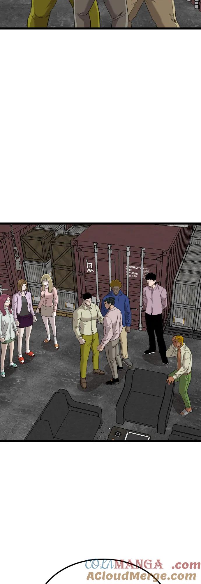 《我是坏小子》第233话 第40页