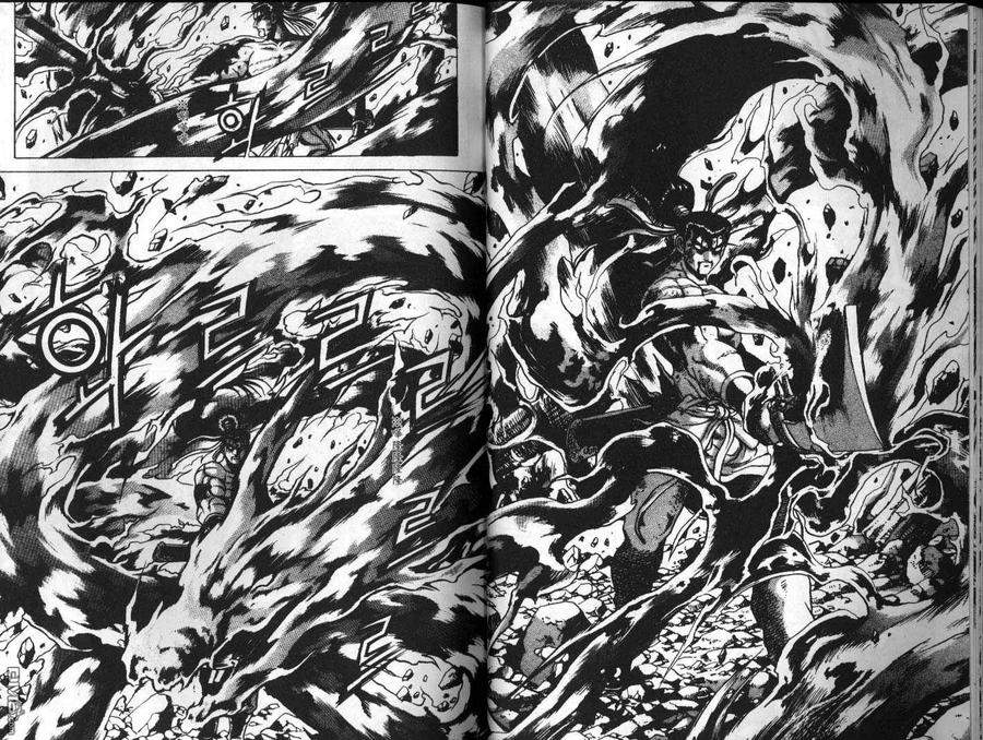 《热血江湖》第24卷 第14页