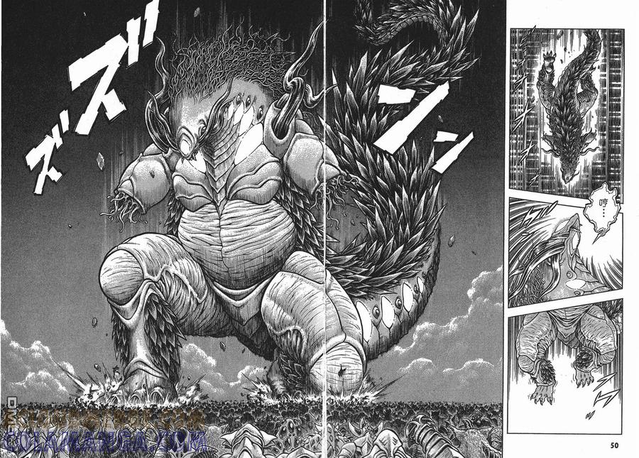 《强殖装甲凯普》第25卷 第28页