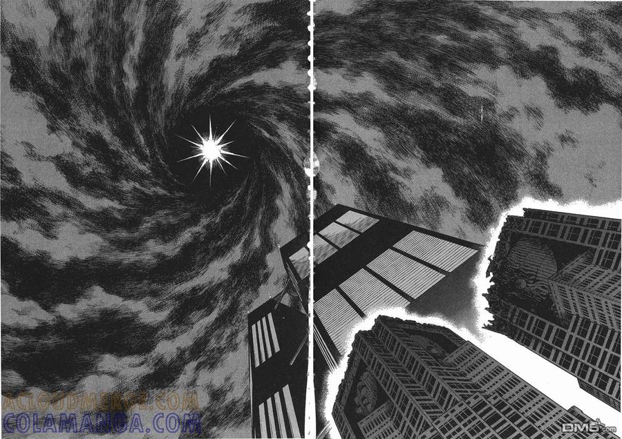《强殖装甲凯普》第25卷 第82页