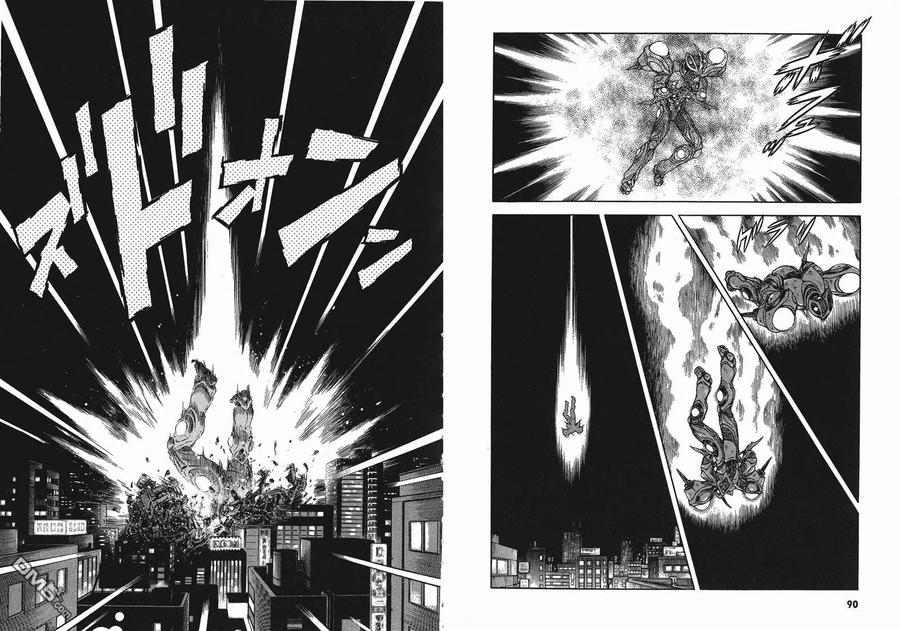 《强殖装甲凯普》第25卷 第48页