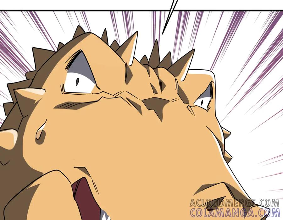 《全球惊悚：开局万亿冥币》第250话 雷霆手段！ 第61页