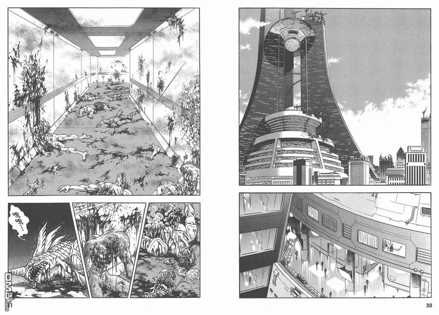 《强殖装甲凯普》第26卷 第18页