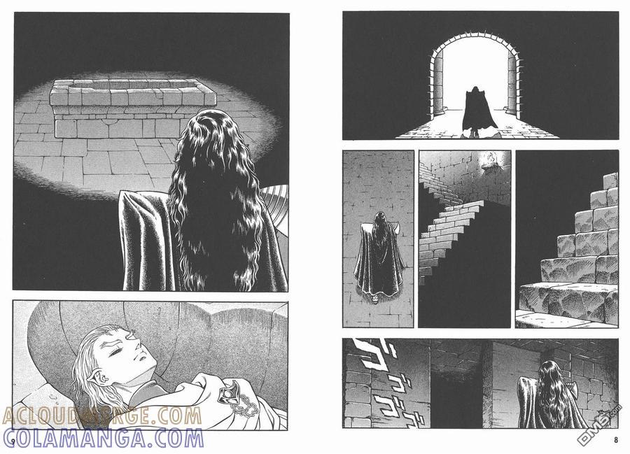 《强殖装甲凯普》第26卷 第7页