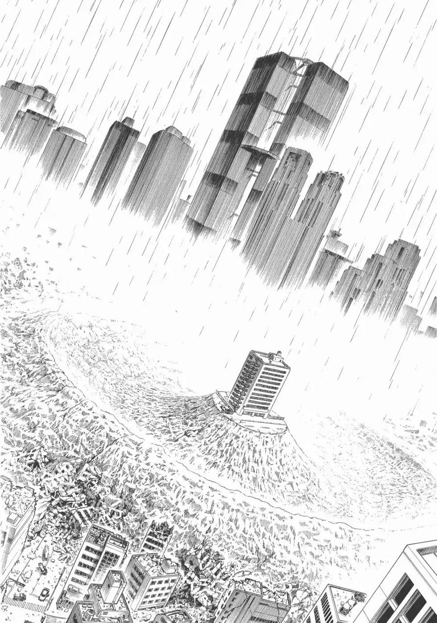 《强殖装甲凯普》第28卷 第48页