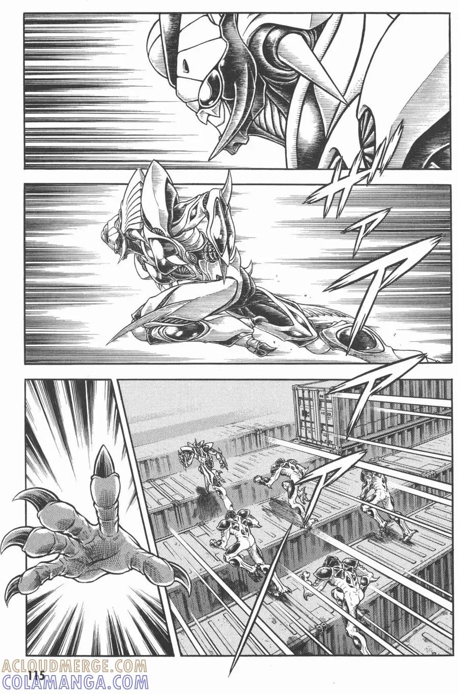《强殖装甲凯普》第28卷 第117页