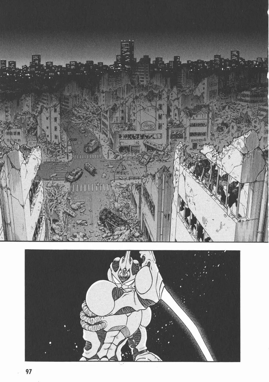 《强殖装甲凯普》第28卷 第99页