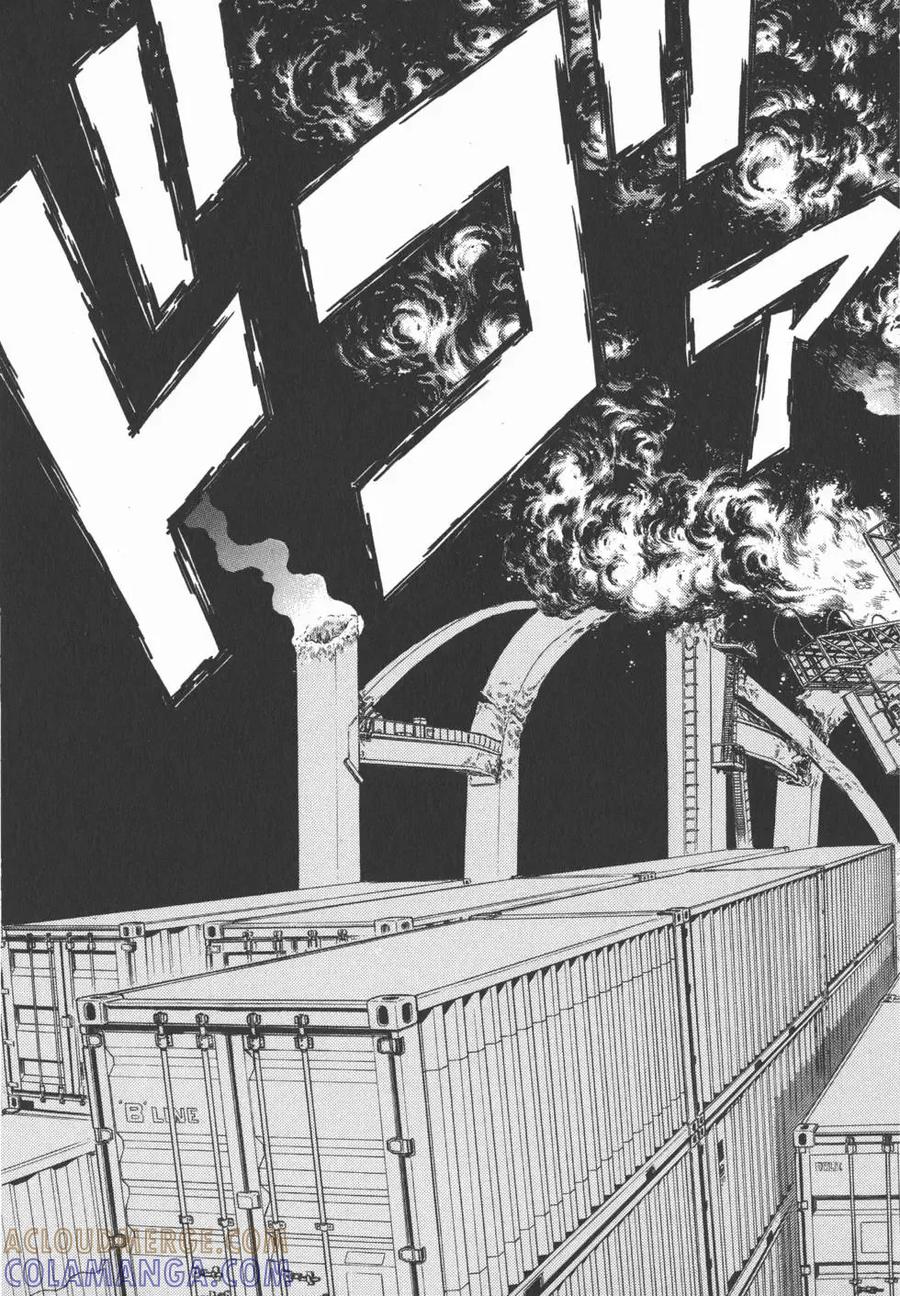 《强殖装甲凯普》第28卷 第129页