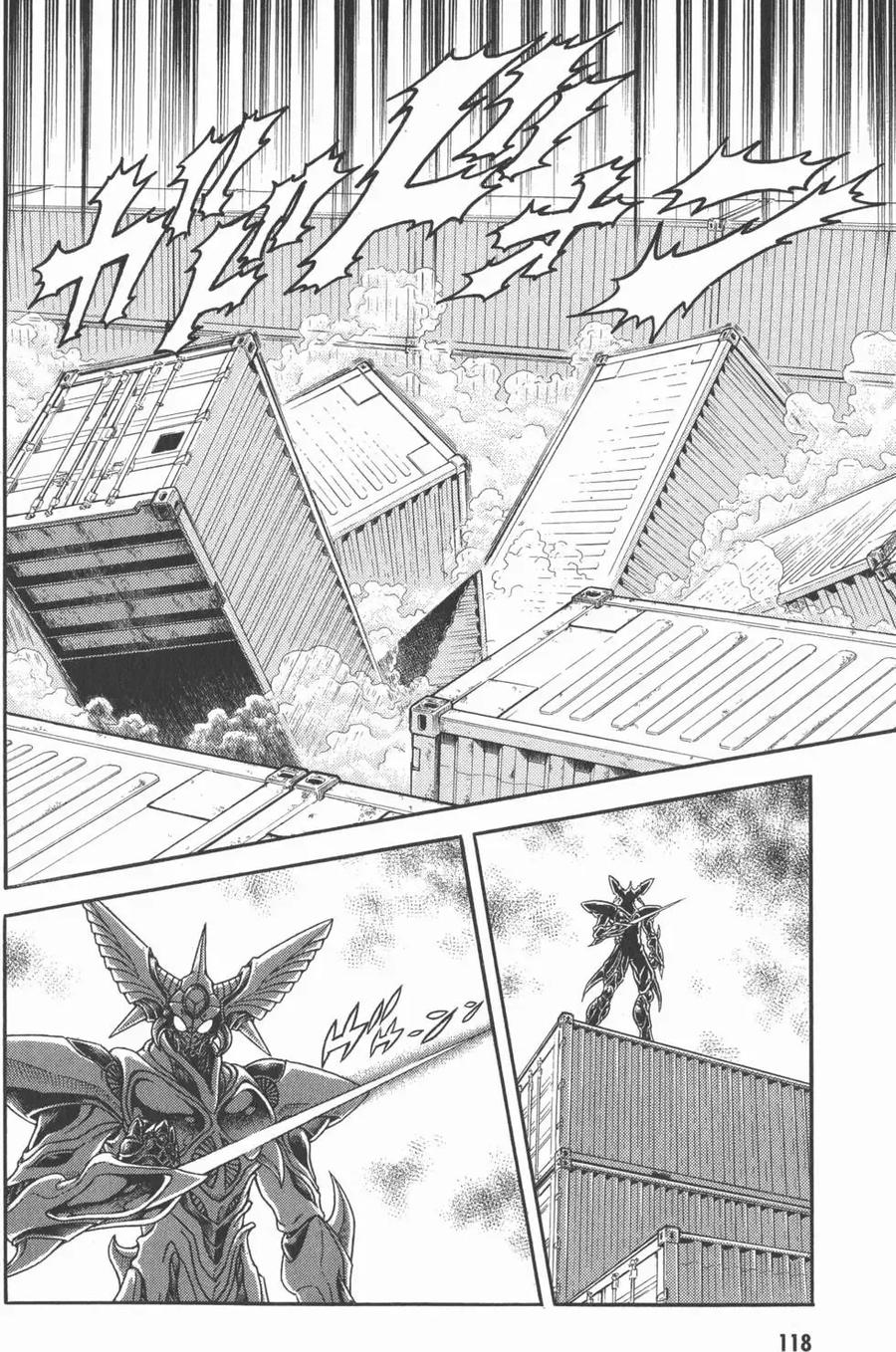 《强殖装甲凯普》第28卷 第120页