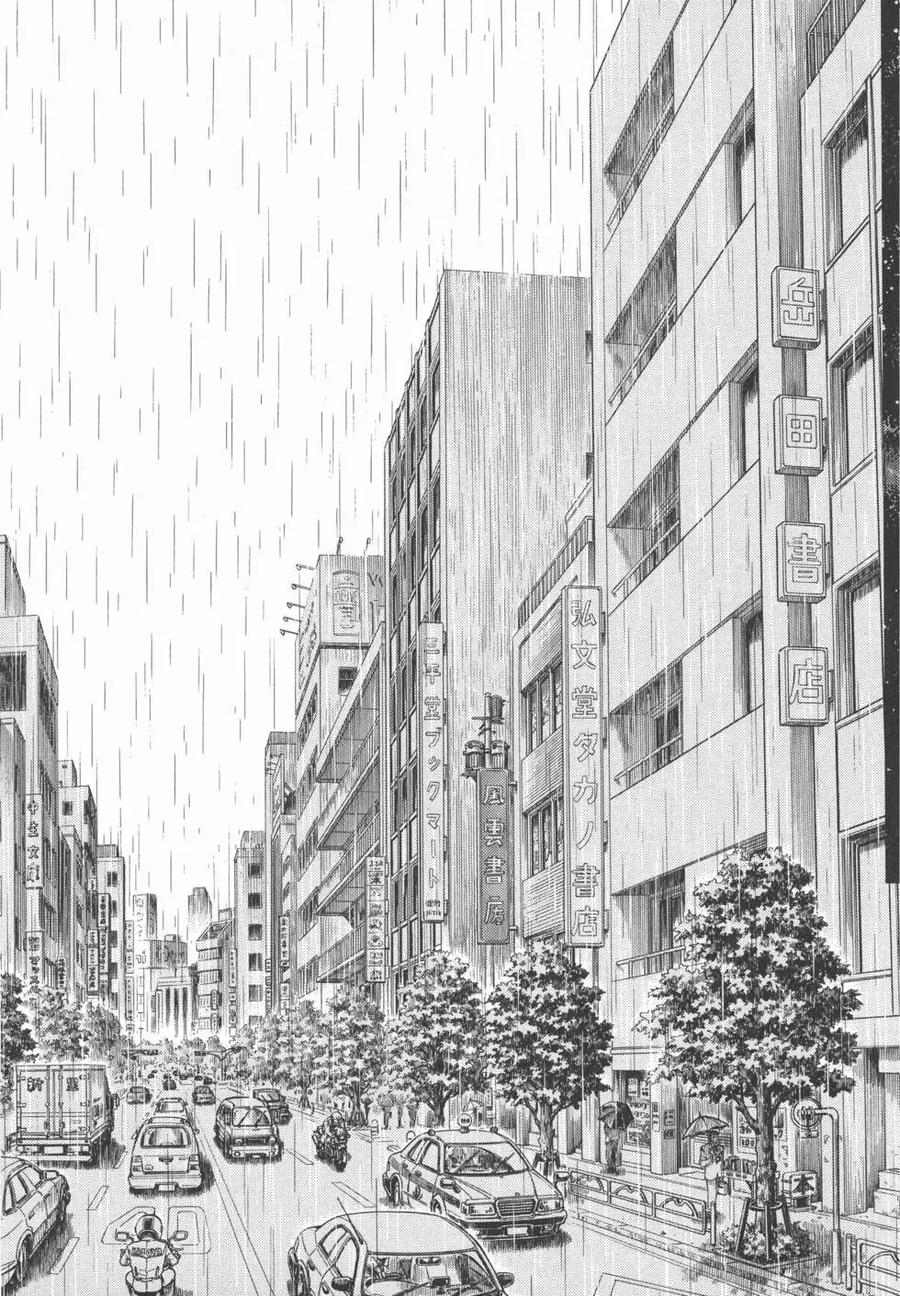 《强殖装甲凯普》第28卷 第27页