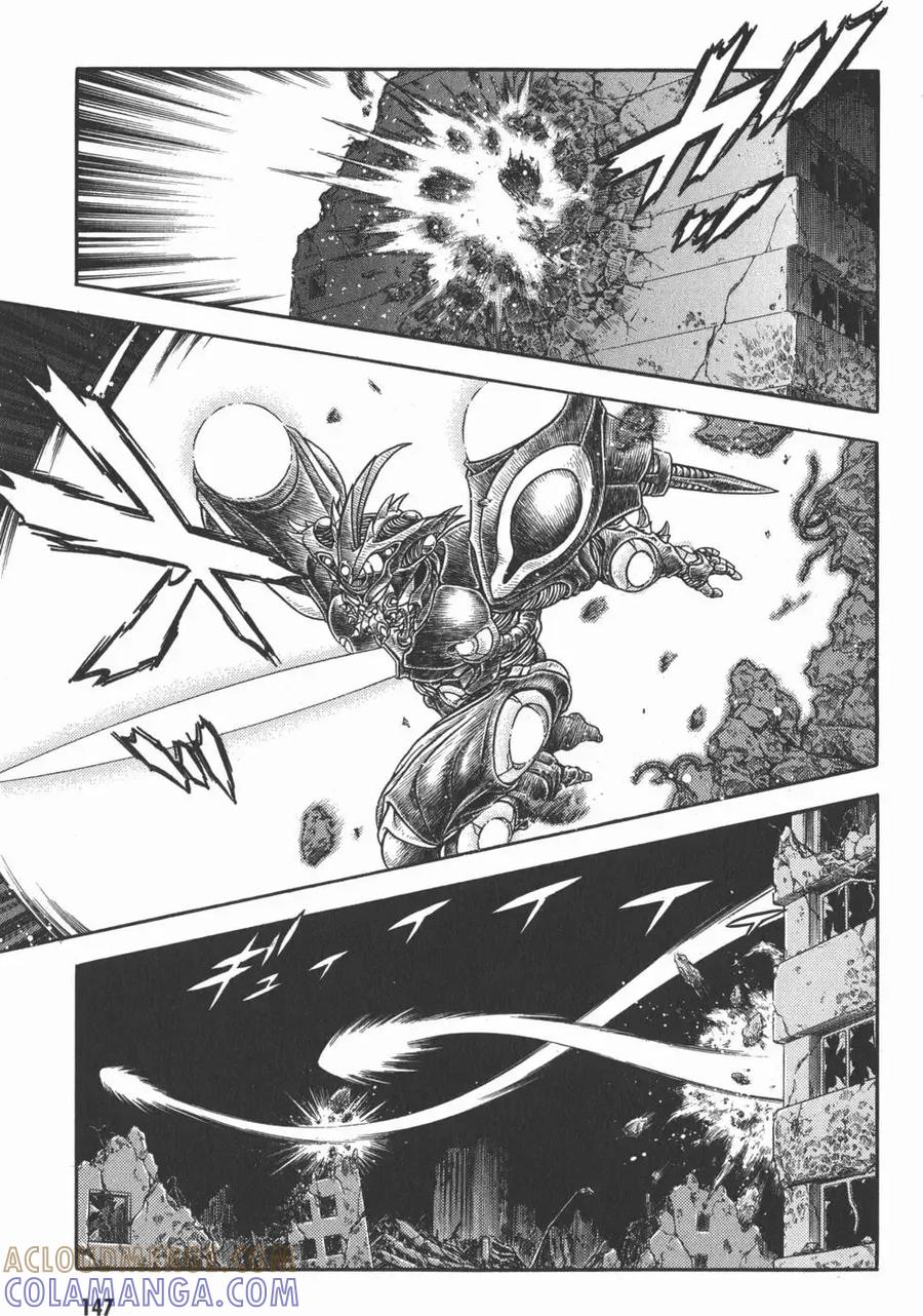 《强殖装甲凯普》第28卷 第149页