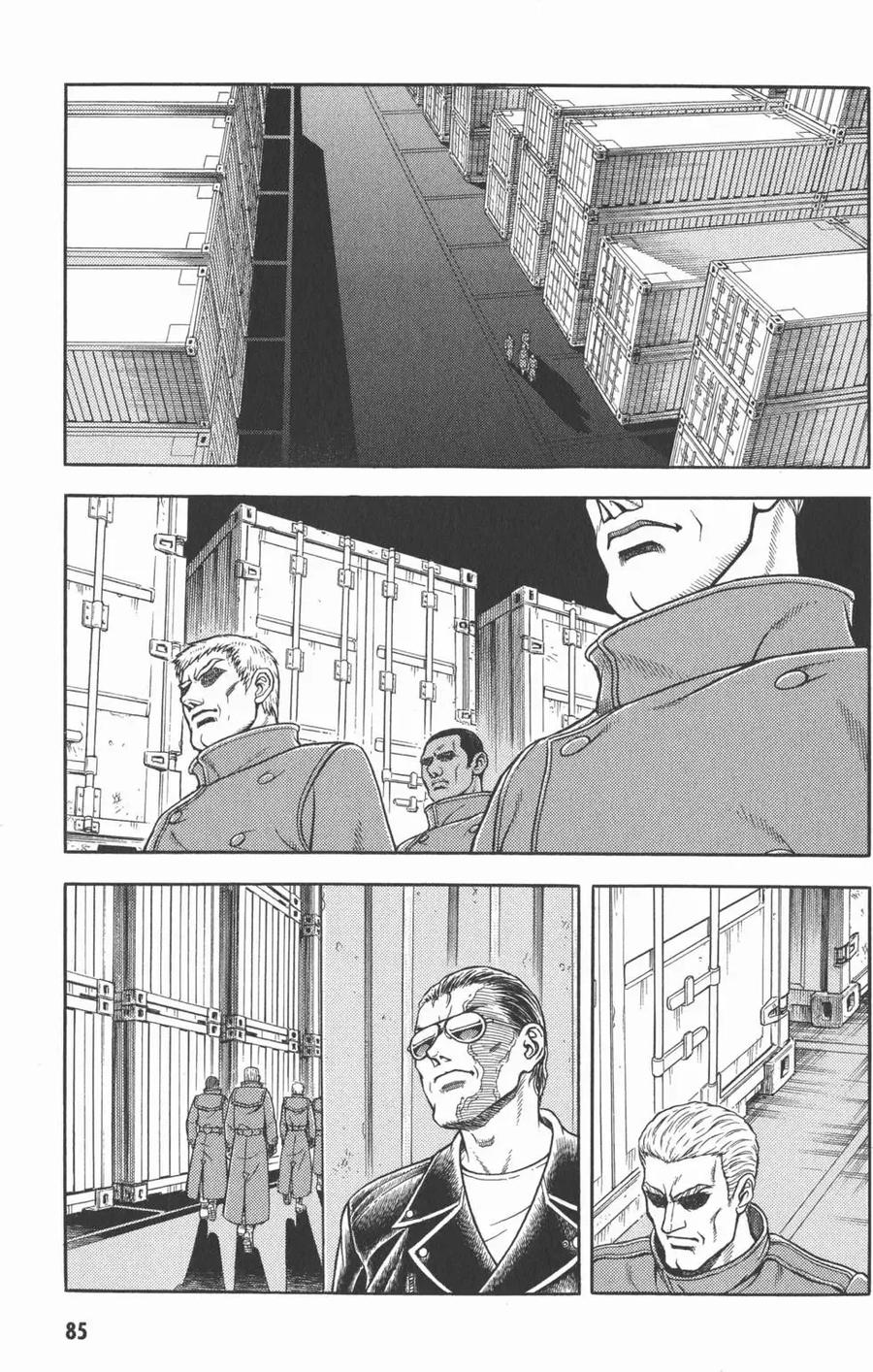 《强殖装甲凯普》第28卷 第87页