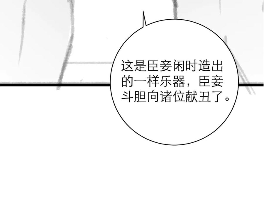 104.jpg