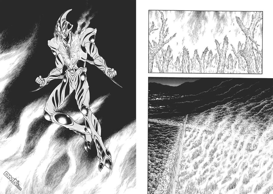 《强殖装甲凯普》第31卷 第62页