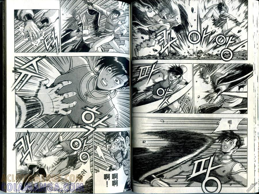 《热血江湖》第33卷 第28页