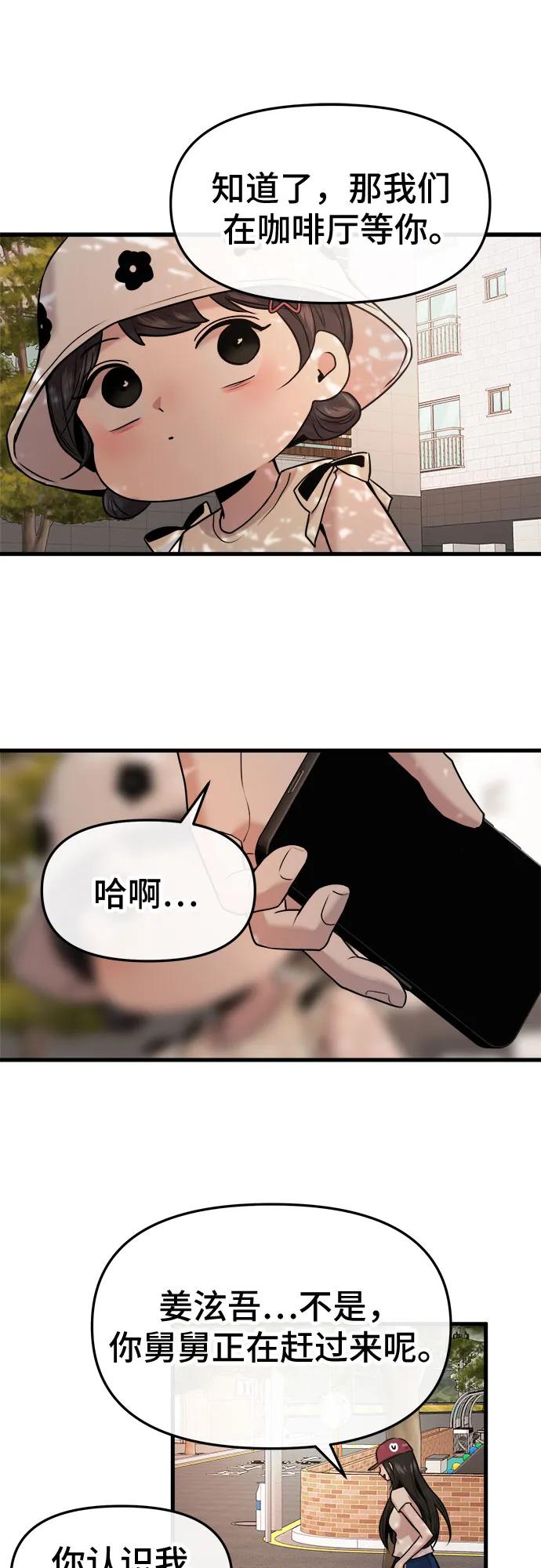 29.jpg
