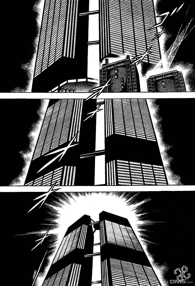 《强殖装甲凯普》第145话 第8页