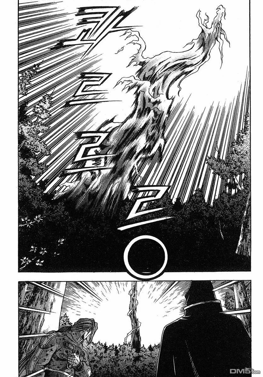 《热血江湖》第38卷 第131页