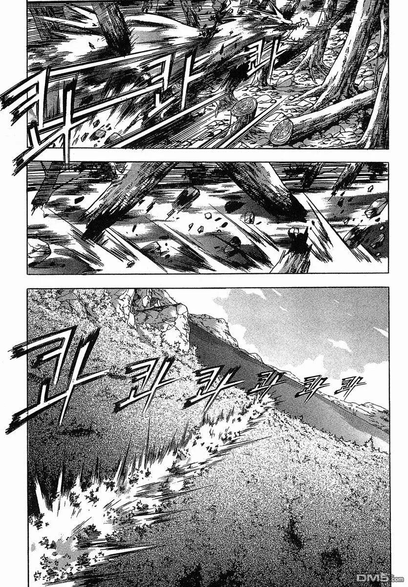 《热血江湖》第38卷 第103页