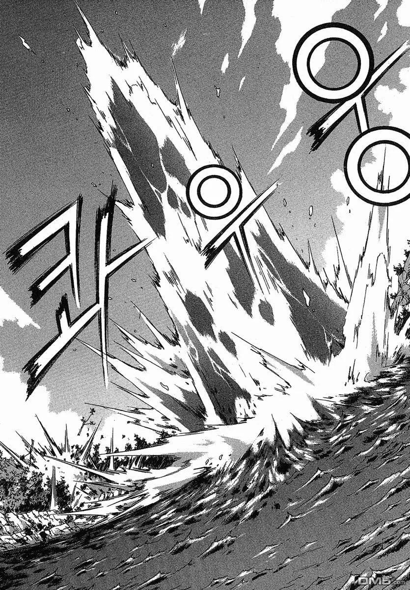 《热血江湖》第38卷 第104页