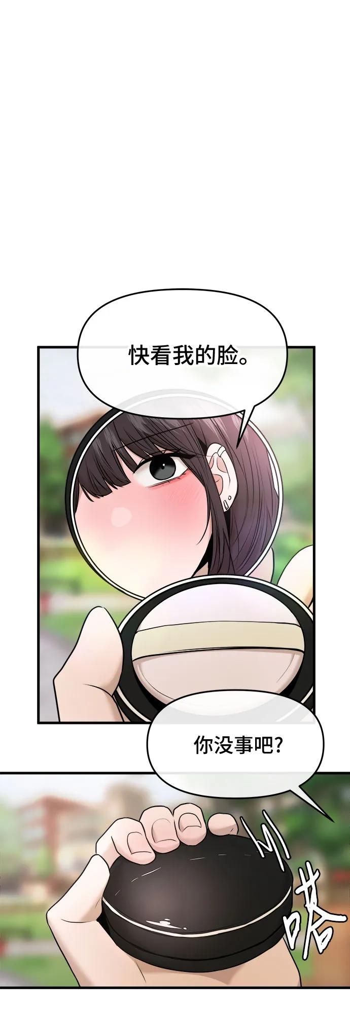 38.jpg