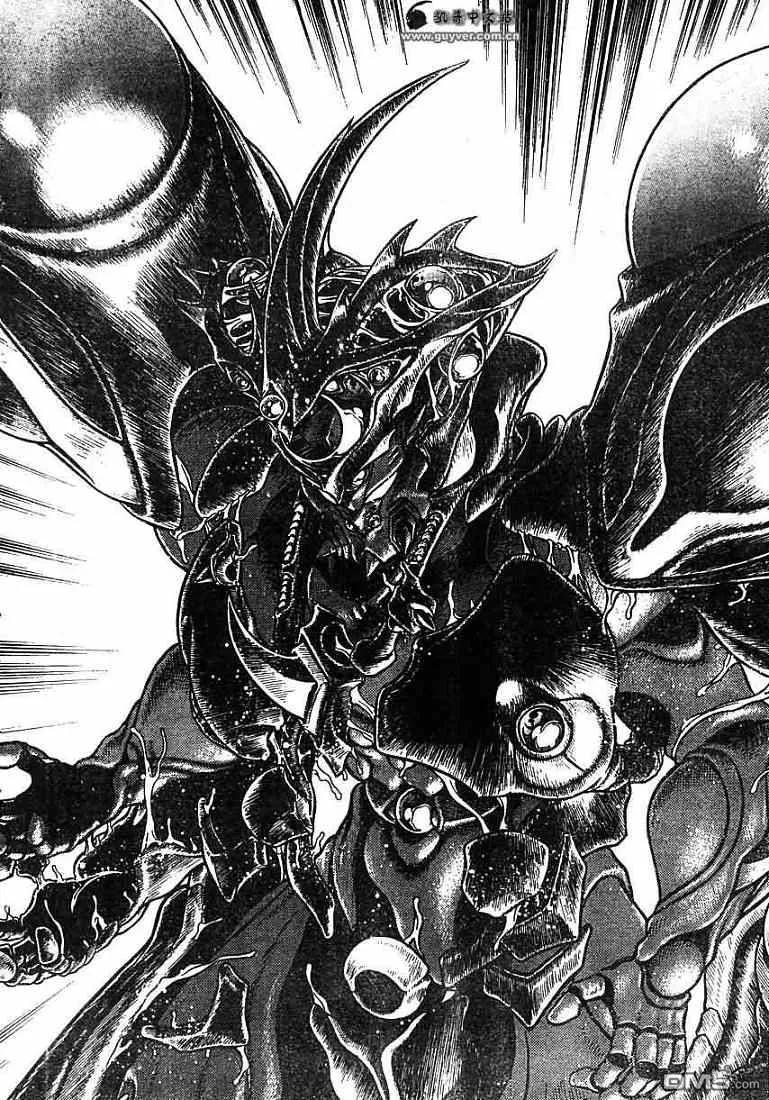 《强殖装甲凯普》第150话 第18页