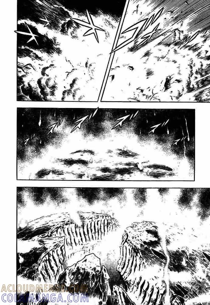 《强殖装甲凯普》第152话 第19页