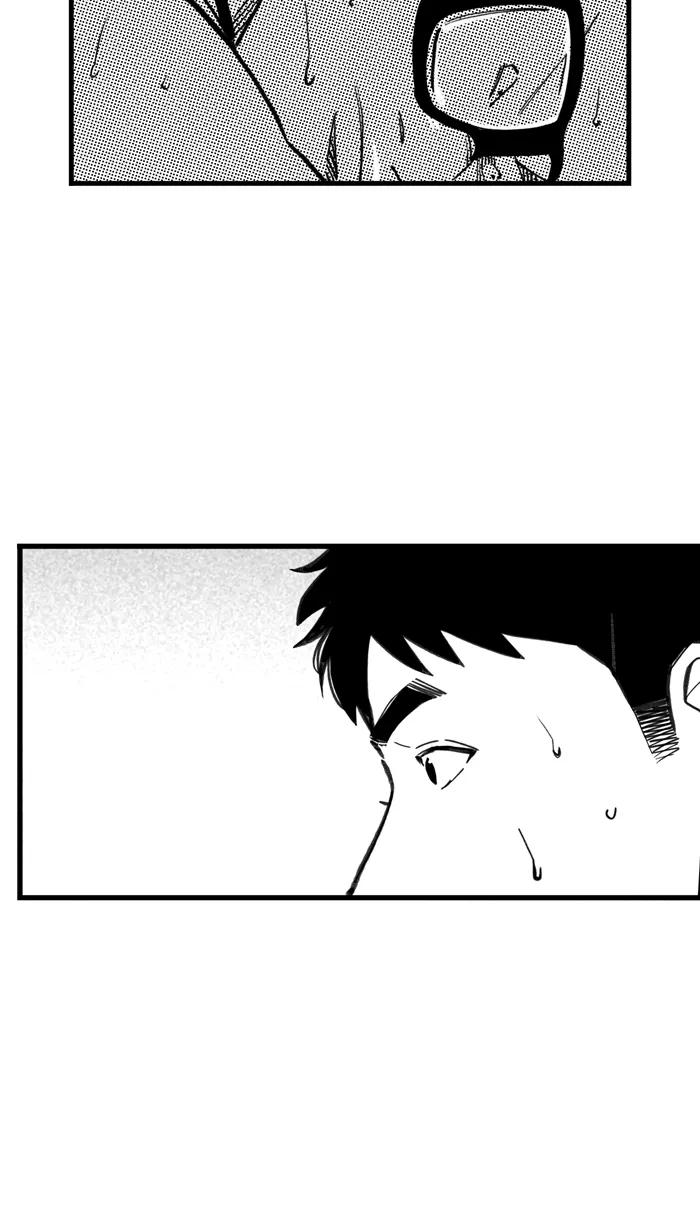 宅男打篮球 - [第465话] 粗中有细 PART 1 - 第11张图