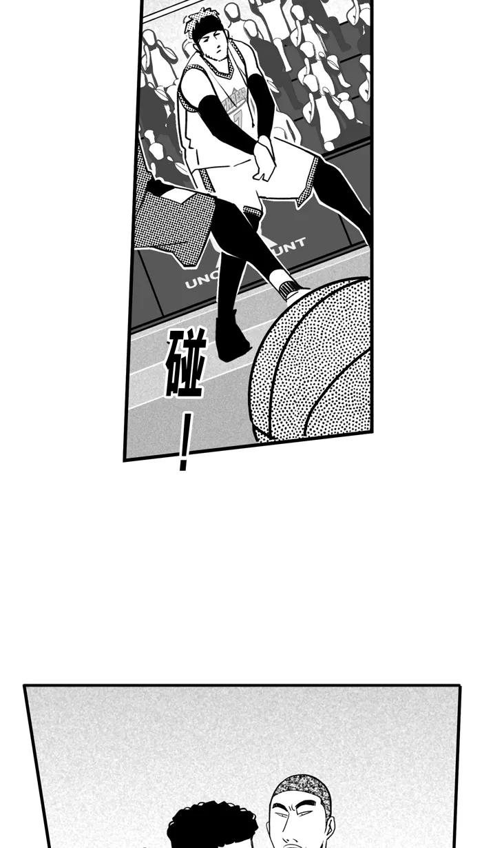 宅男打篮球 - [第465话] 粗中有细 PART 1 - 第27张图
