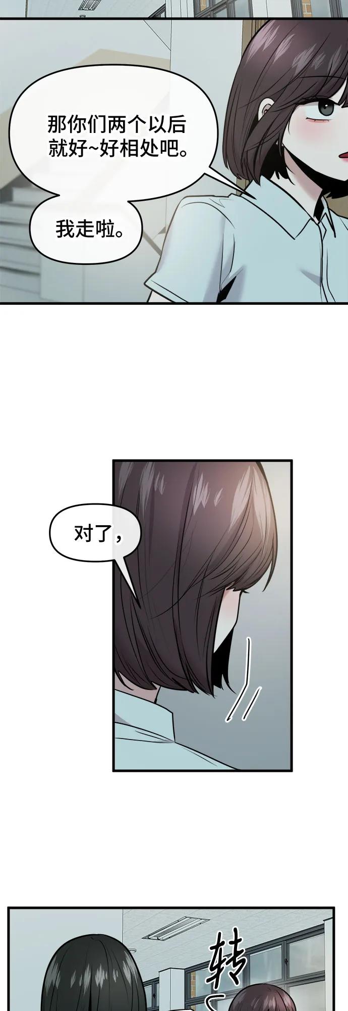 54.jpg